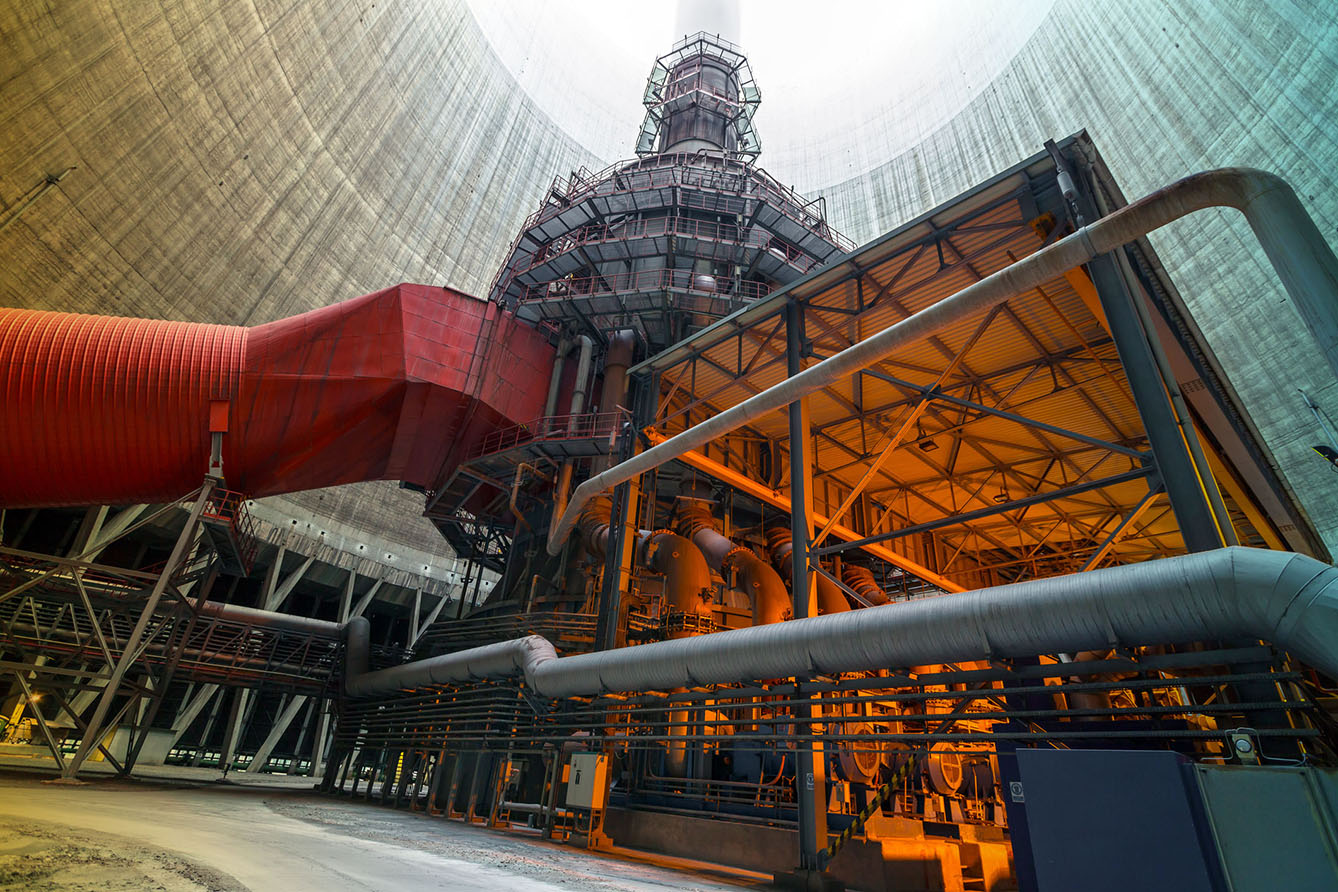 Side of a Nuclear Cooling Tower.